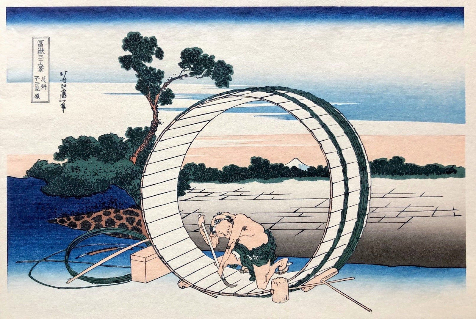  - Bishu Fujimigahara (View from Fujimigahara in Owari Province) - Hokusai Katsushika - SAKURA FINE ART