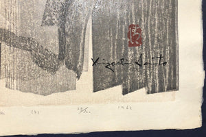  - BUDDHA (4), 1962 - Kiyoshi Saito - SAKURA FINE ART