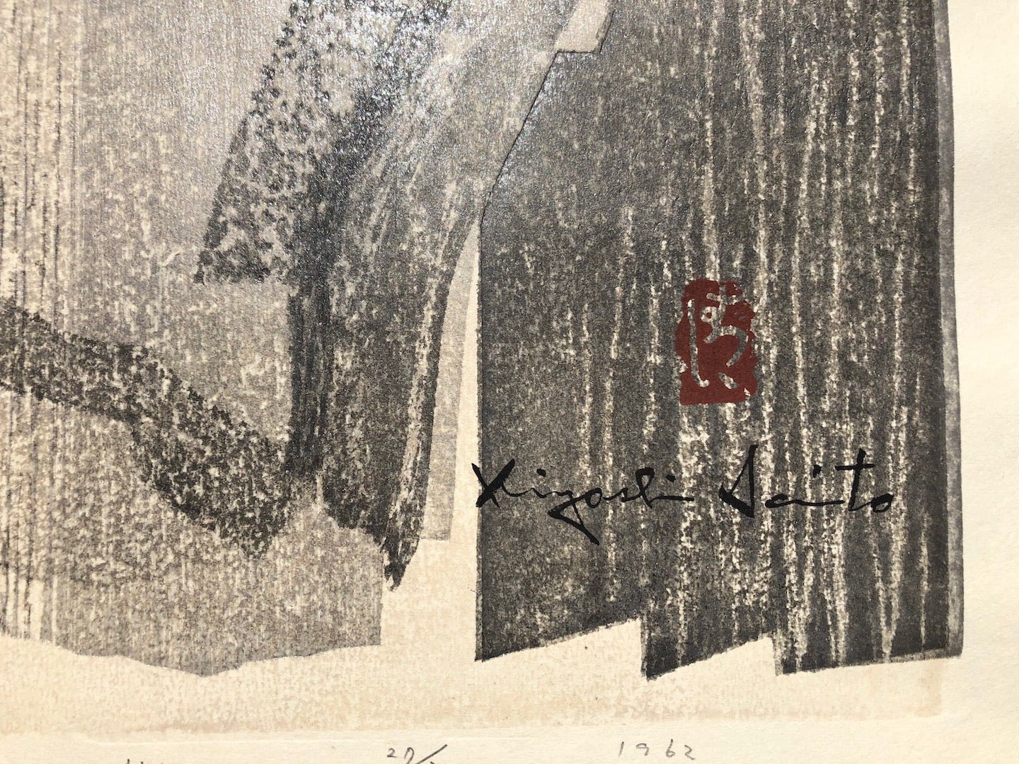  - BUDDHA (4), 1962 - Kiyoshi Saito - SAKURA FINE ART
