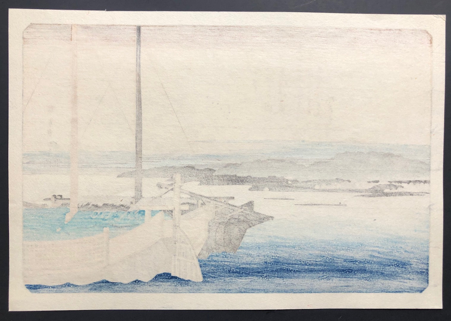  - Edo kinko Hakkei no uchi, Shibaura Seiran (Eight Views in the Environs of Edo, Clearing Weather at Shibaura) - Hiroshige Utagawa (1797 - 1858) - SAKURA FINE ART