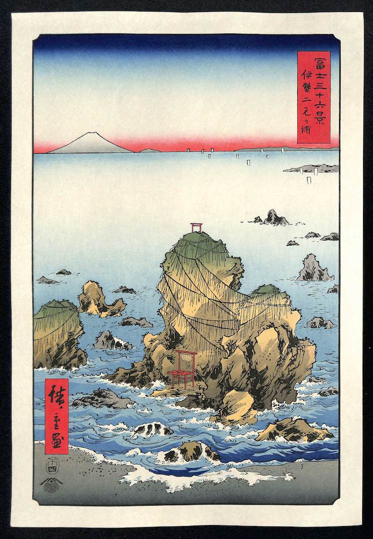  - Fuji Sanjū - Rokkei, Ise Futamigaura (Futami Bay in Ise Province from the series Thirty - six Views of Mount Fuji) - Hiroshige Utagawa (1797 - 1858) - SAKURA FINE ART