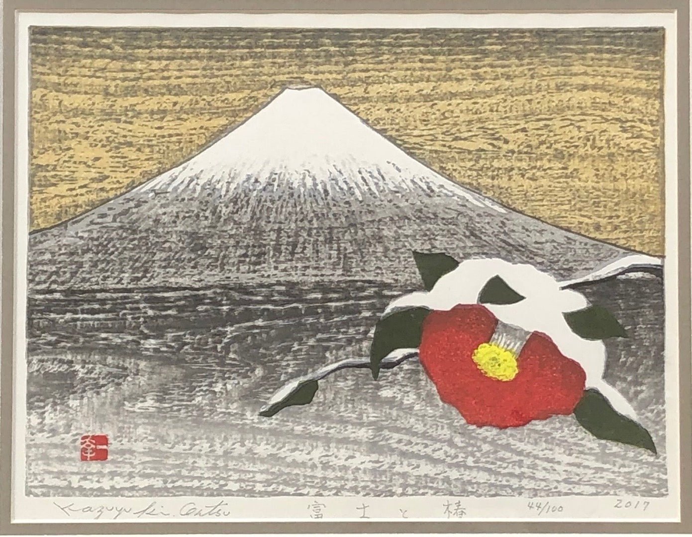  - Fuji to Tsubaki (Mt. Fuji and Camellia) - SAKURA FINE ART