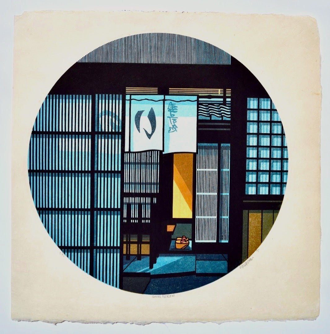 Gion North - Clifton Karhu - SAKURA FINE ART