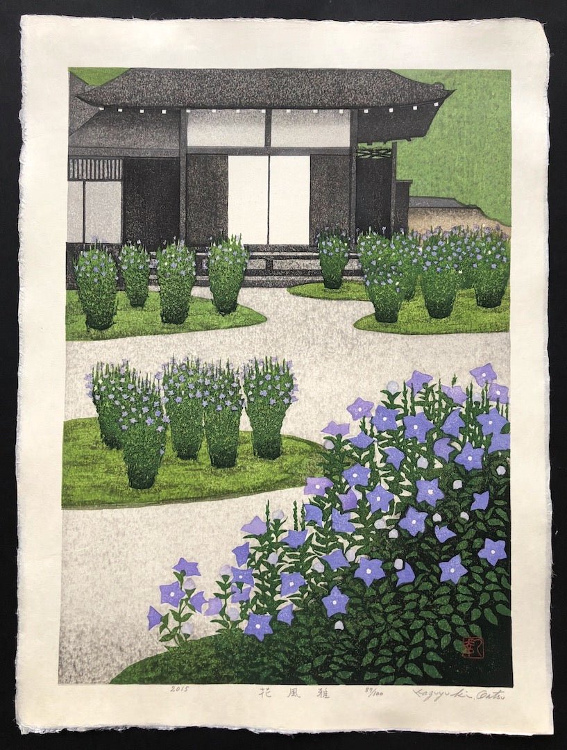  - Hana Fuga (Bell Flowers at Rozanji temple) - Kazuyuki Ohtsu - SAKURA FINE ART