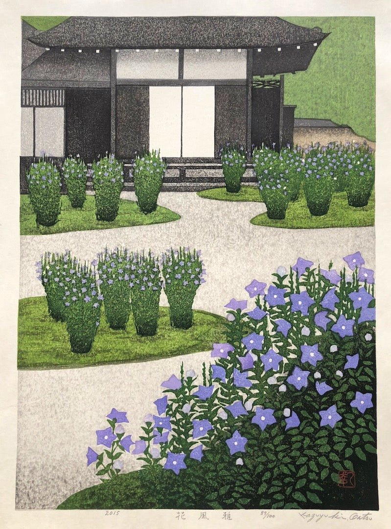  - Hana Fuga (Bell Flowers at Rozanji temple) - Kazuyuki Ohtsu - SAKURA FINE ART