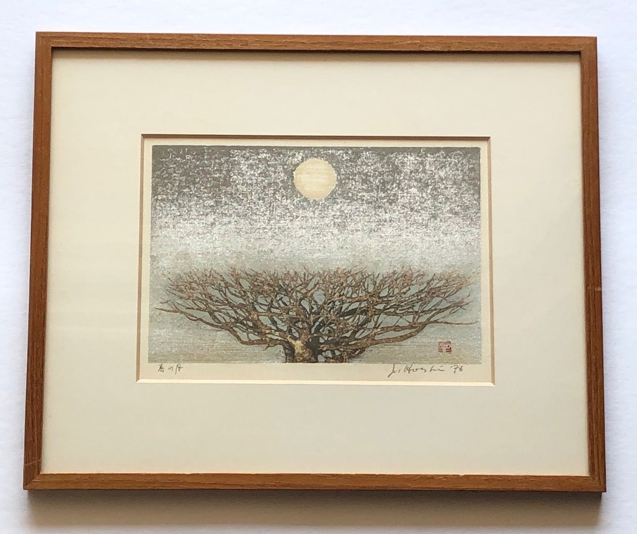  - Haru no tsuki (Spring Moon) - Joichi Hoshi - SAKURA FINE ART