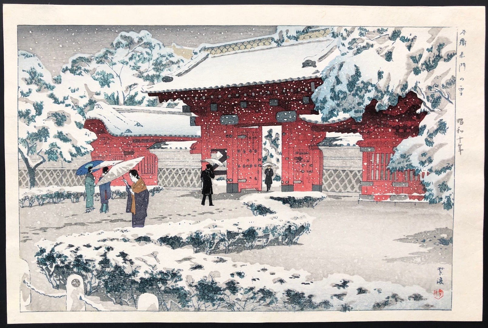 Hongo Akamon no Yuki (Hongo Red Gate in Snow) - Shiro Kasamatsu