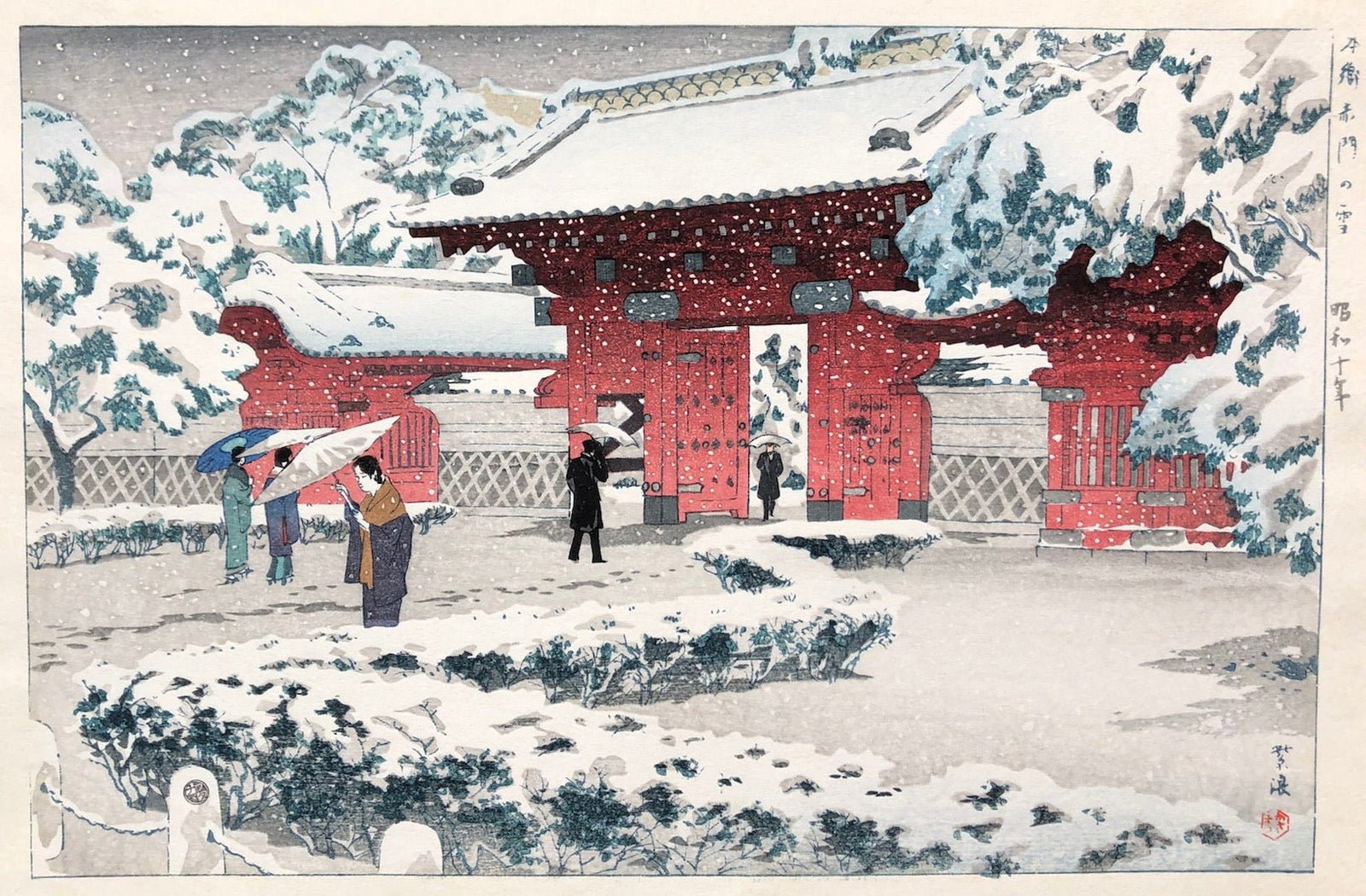  - Hongo Akamon no Yuki (Hongo Red Gate in Snow) - Shiro Kasamatsu - SAKURA FINE ART