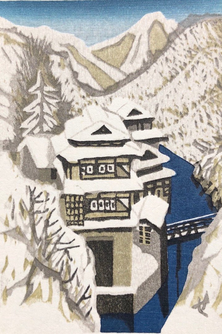  - Iizaka Hot Spring in Snow - Junichiro Sekino - SAKURA FINE ART