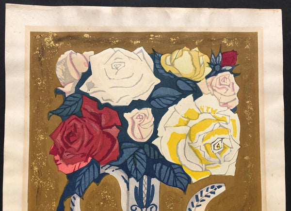 Italia-tsubo no Bara (Roses in an Italian Water Pitcher