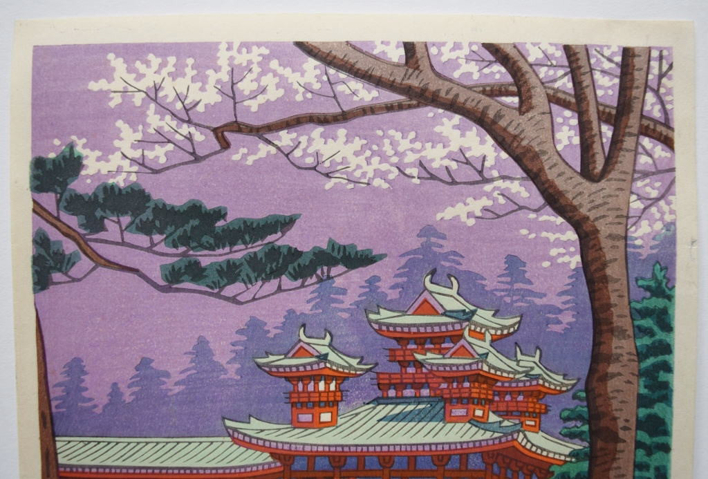 Heian Jingu (Heian Jingu Shrine) - SAKURA FINE ART