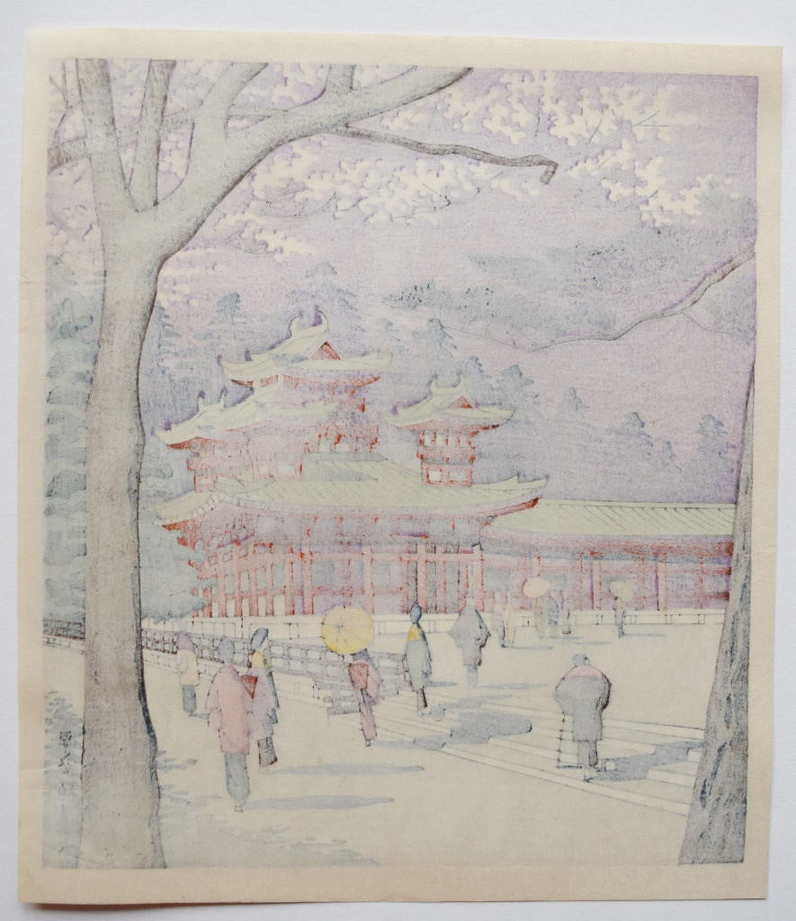 Heian Jingu (Heian Jingu Shrine) - SAKURA FINE ART