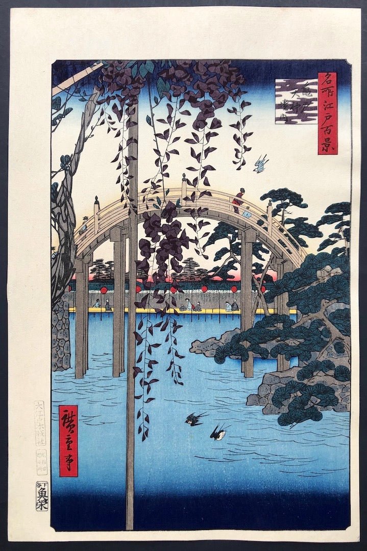  - Kameido Tenjin Keidai (Inside Kameido Tenjin Shrine from One Hundred Famous Views of Edo) - SAKURA FINE ART