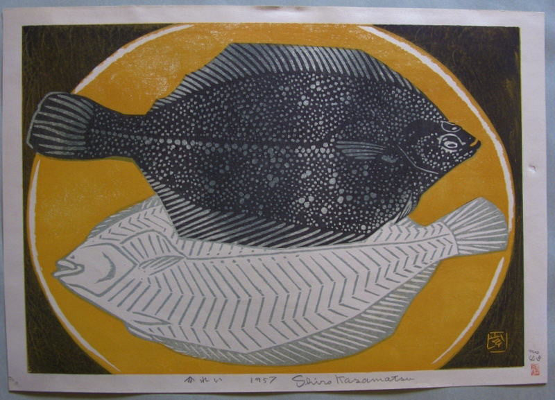 Karei (2 Fish) - SAKURA FINE ART