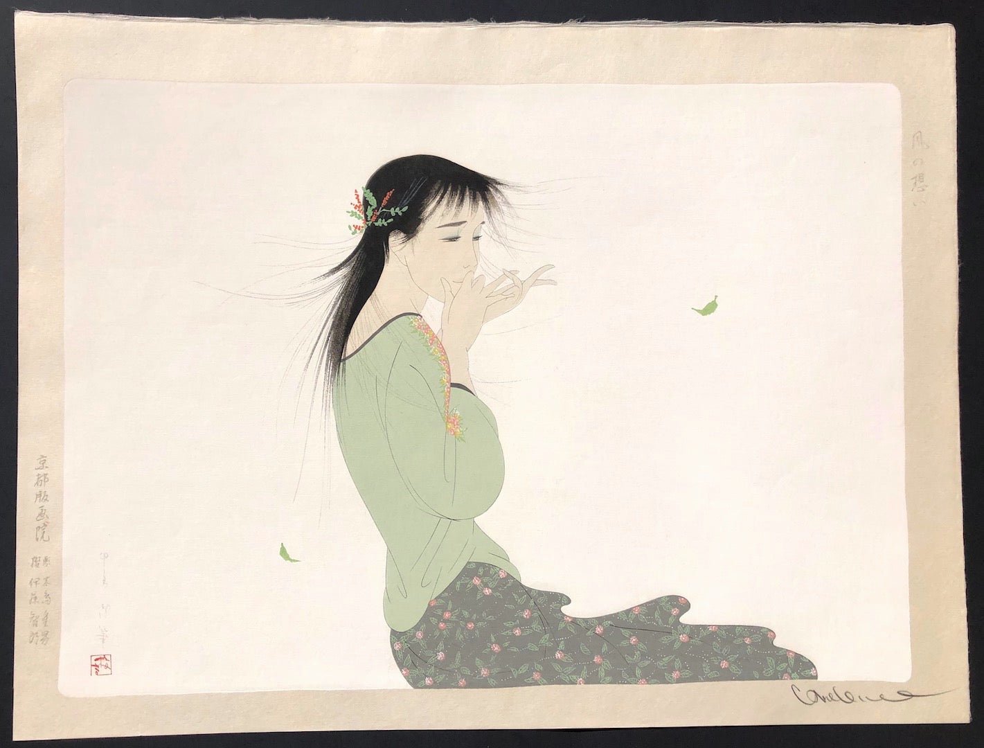  - Kaze no omoi (Thoughts of the Wind) - Kiyoshi Nakajima - SAKURA FINE ART