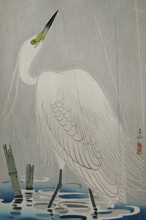 Kosagi  (Japanese Little Egret) - SAKURA FINE ART