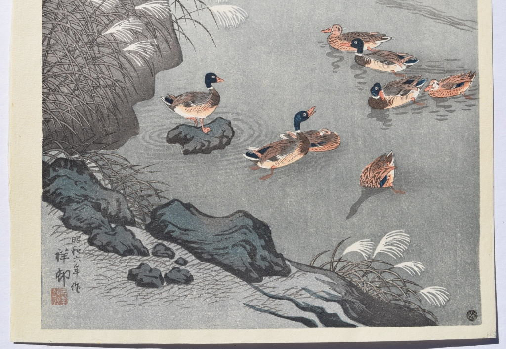 Banshu no Ike  (Pond in Late Autumn) - SAKURA FINE ART