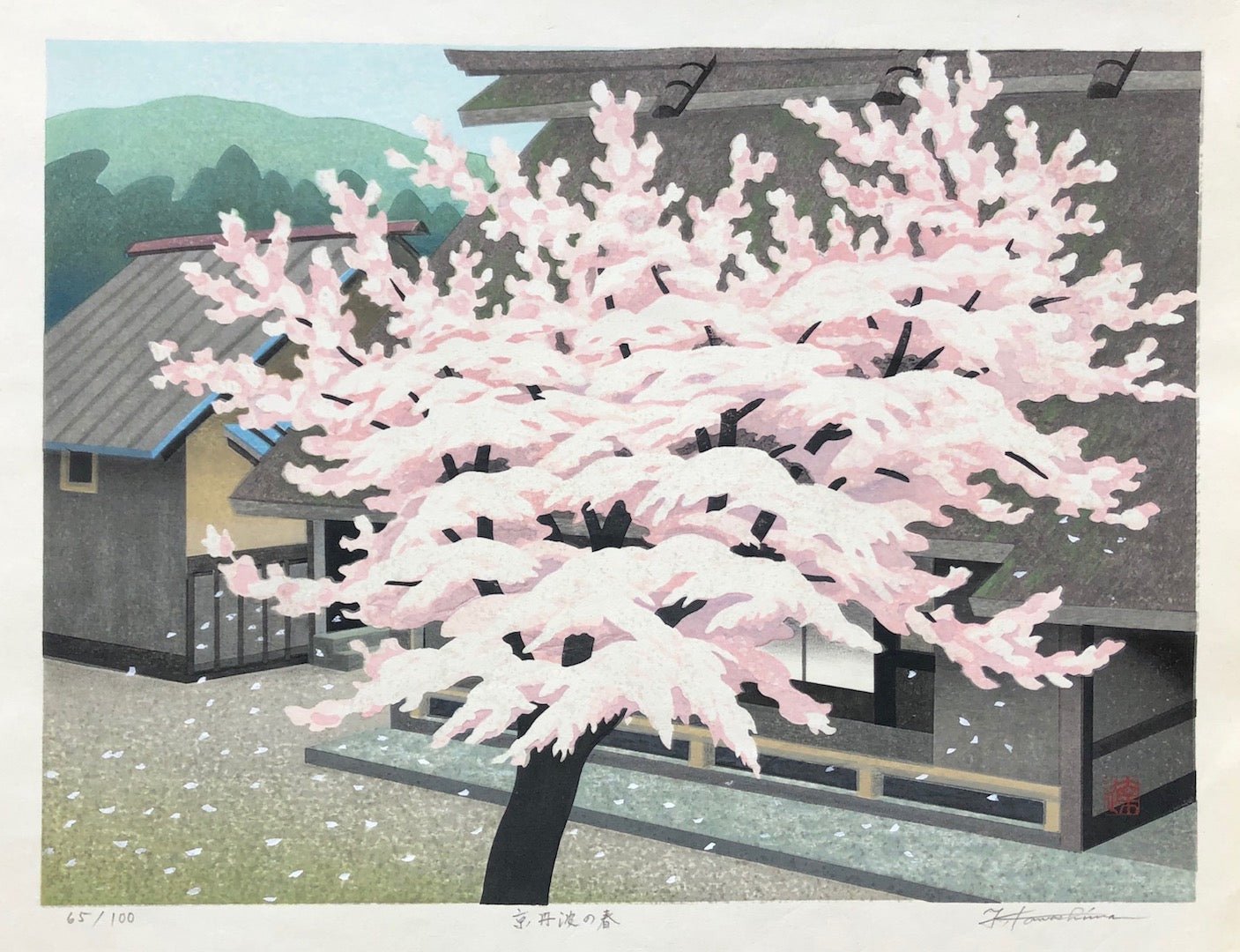  - Kyo - Tanba no Haru (Spring at Tanba of Kyoto) - Tatsuo Kawashima - SAKURA FINE ART