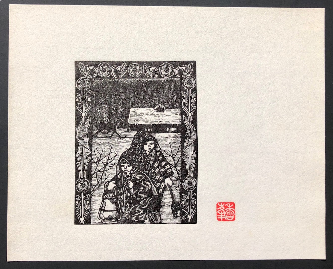  - Lantern Light - Koho Ohuchi - SAKURA FINE ART