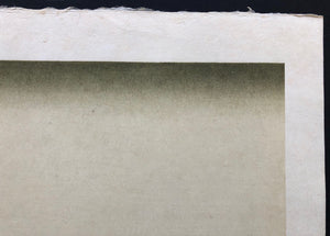  - Machihazure no Shinwa, Yu (Mythology of the Suburbs, Dusk) - SAKURA FINE ART