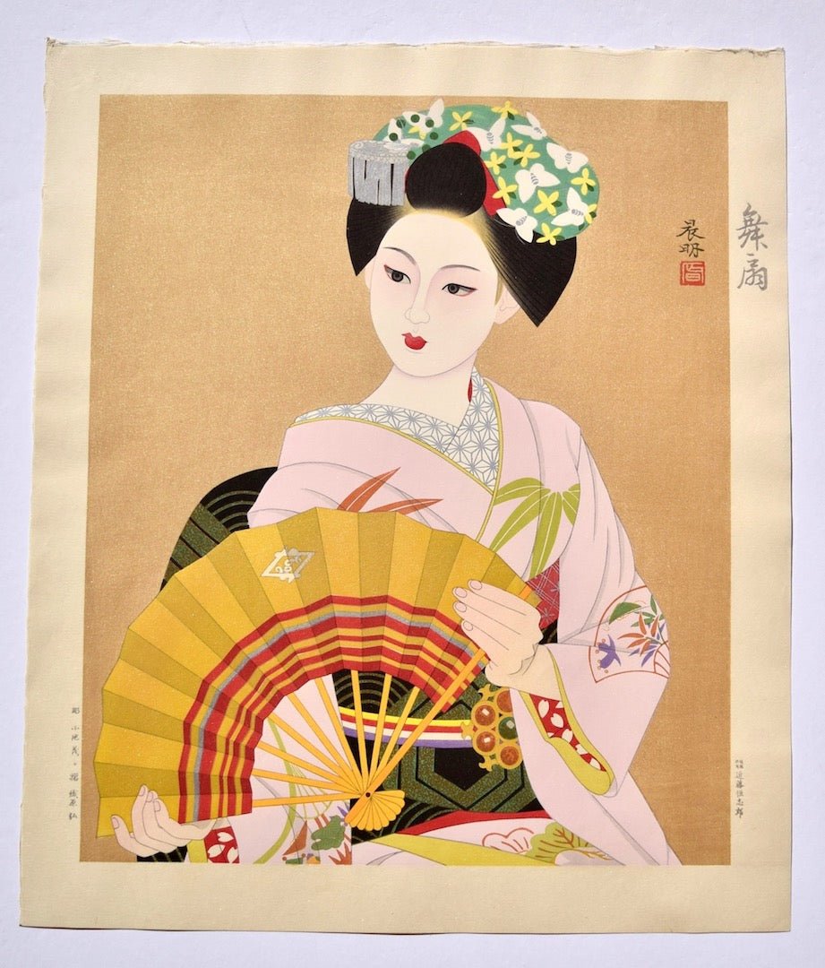 Mai ougi (Fan for Japanese Dance) Shinmei Kato - SAKURA FINE ART, image size:921x1080