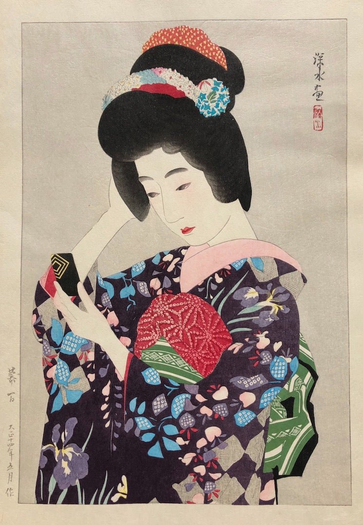  - Makuai (Interval) - Shinsui Ito - SAKURA FINE ART
