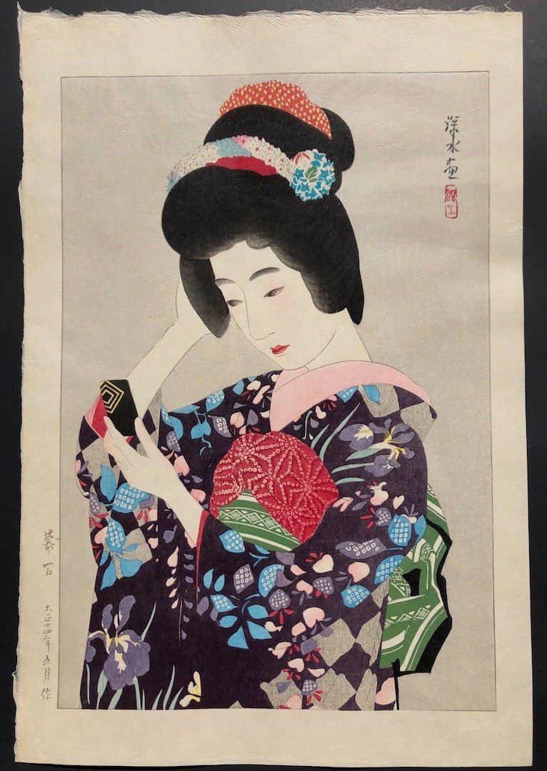  - Makuai (Interval) - Shinsui Ito - SAKURA FINE ART
