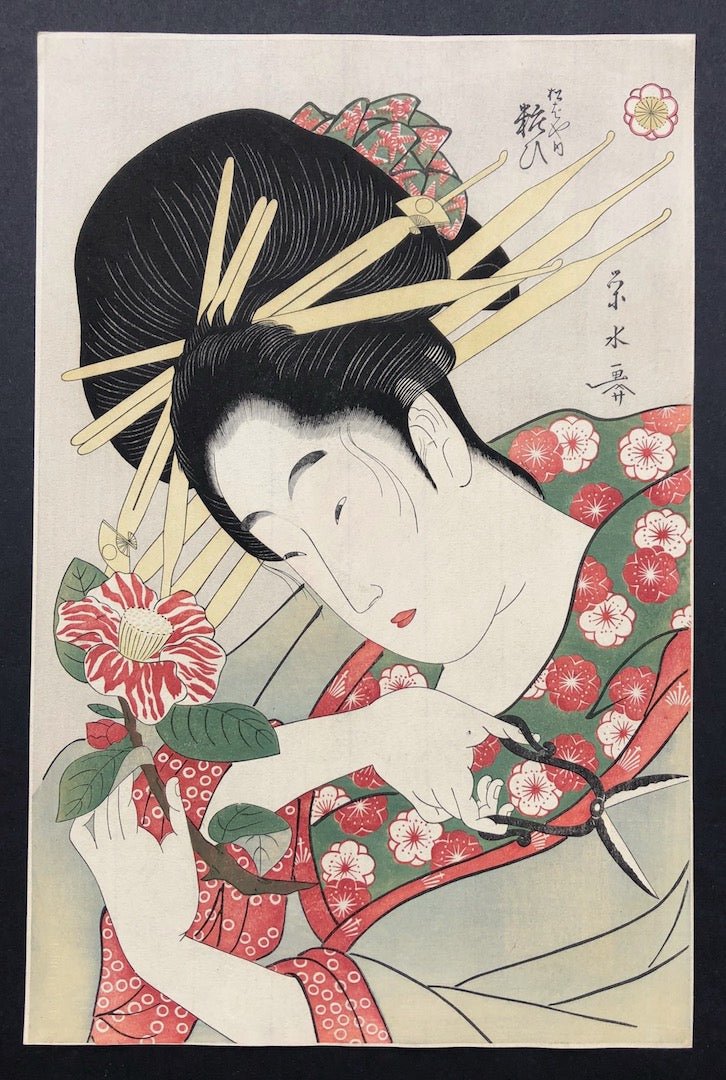  - Matsubayanai Yosōi (Beauty with Camellia) - SAKURA FINE ART