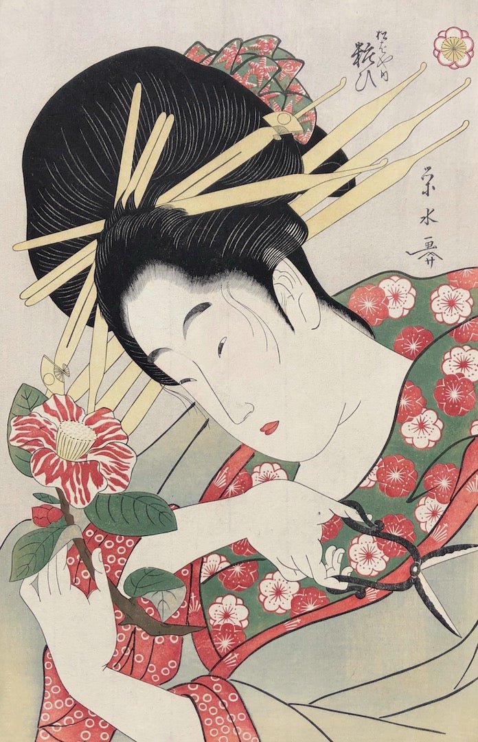  - Matsubayanai Yosōi (Beauty with Camellia) - SAKURA FINE ART