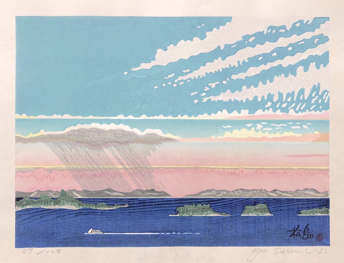  - Matsushima (Islands) - Junichiro Sekino - SAKURA FINE ART