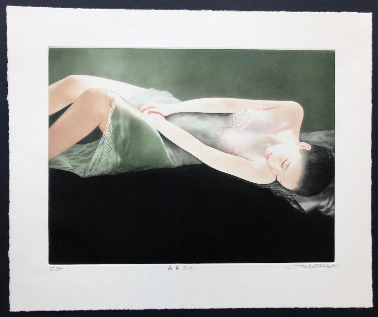  - Moegi - iro no (Light Green) - Ushio Takahashi - SAKURA FINE ART