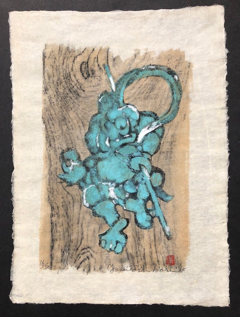  - Mokume Fudo (Gracious God in Wood), 1964 - Yoshitoshi Mori - SAKURA FINE ART