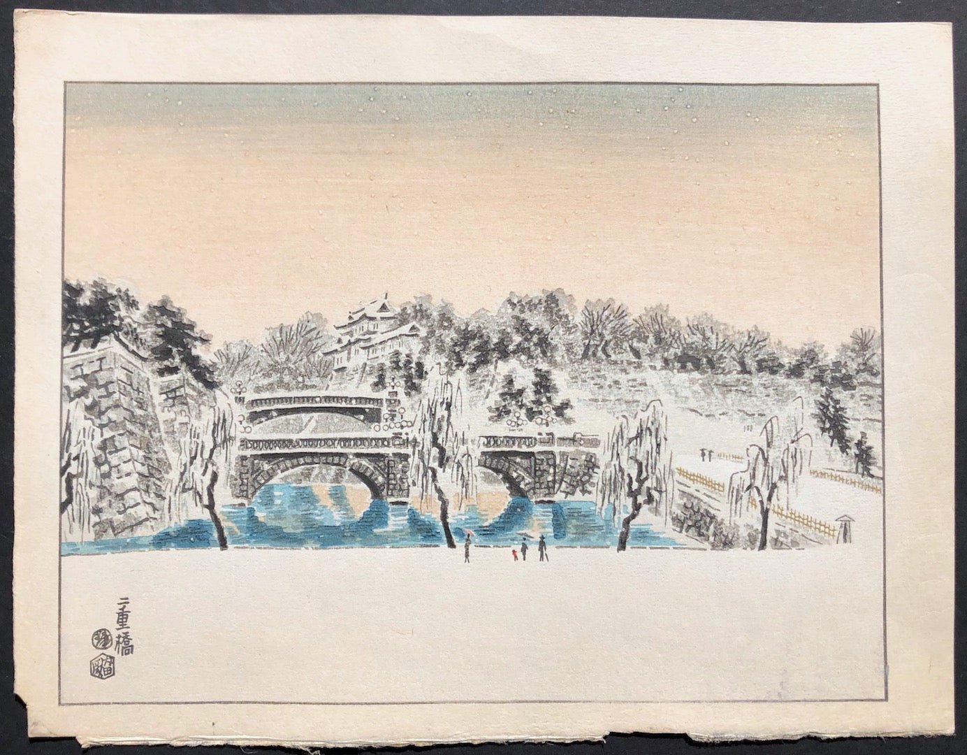  - Nijubashi (Nijubashi Bridge in Winter) - Eiichi Kotozuka - SAKURA FINE ART