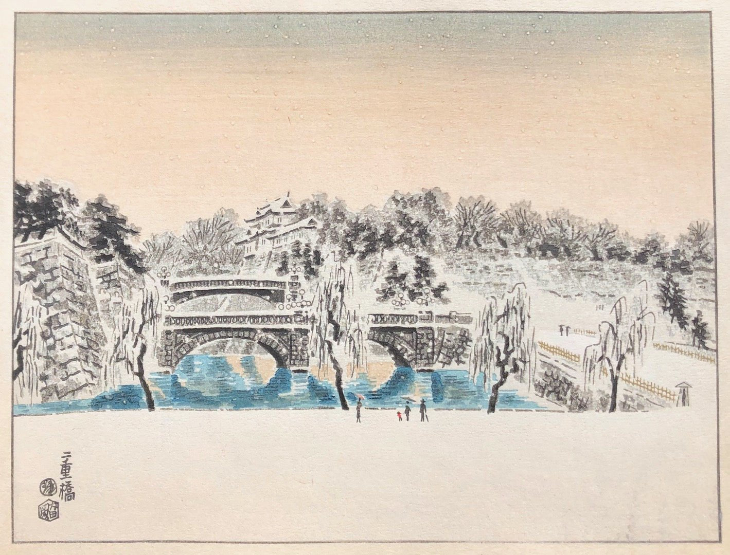  - Nijubashi (Nijubashi Bridge in Winter) - Eiichi Kotozuka - SAKURA FINE ART