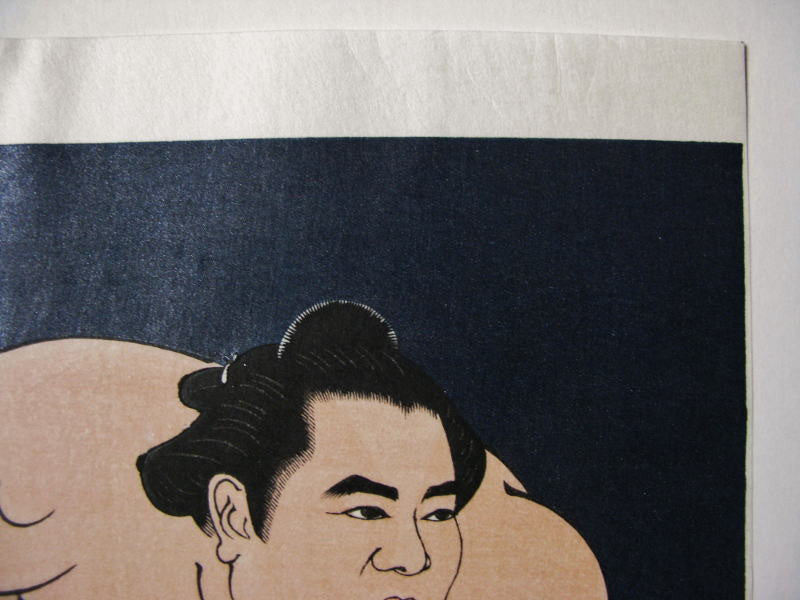 Sumo Wrestler "Tochinishiki" - SAKURA FINE ART