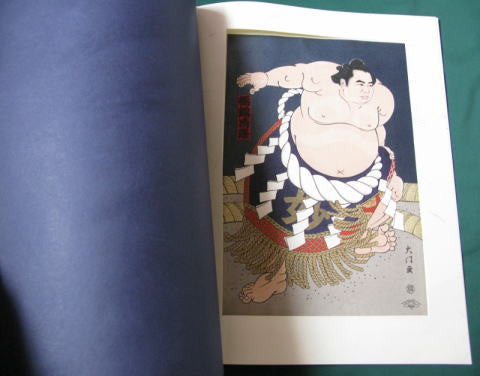 Sumo Wrestler "Tochinishiki" - SAKURA FINE ART