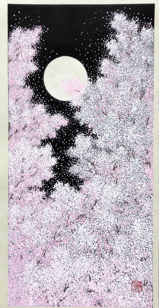  - Oboro (Cherry Blossom and Full Moon) - SAKURA FINE ART