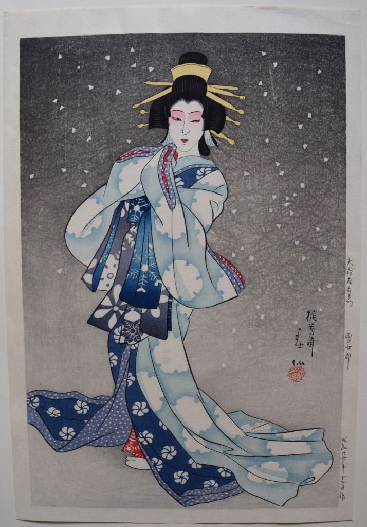 Otani Tomoemon Yukijiro (Otani Tomoemon as the Sprit of Snow) - Shunsen Natori - SAKURA FINE ART