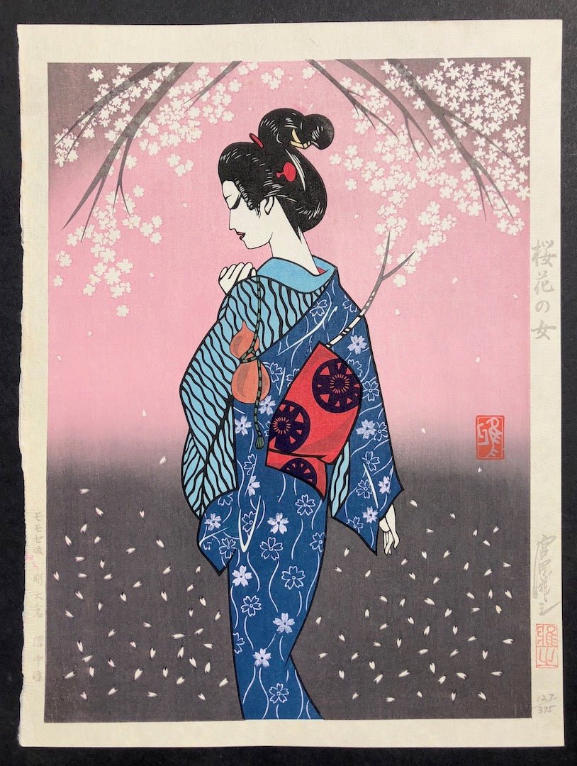 SAKURA (Cherry Blossoms) - SAKURA FINE ART