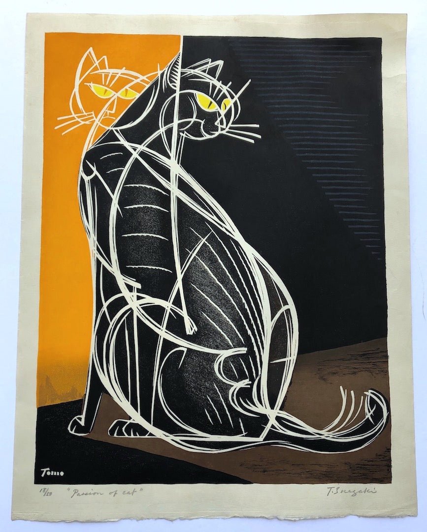  - Passion of Cat - Tomoo Inagaki - SAKURA FINE ART