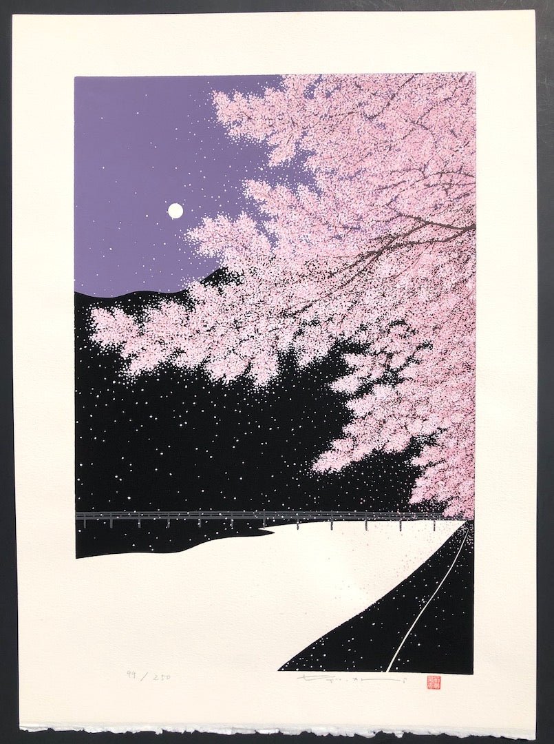  - Ranzan Shifu (Purple Wind at Arashiyama) - Limited edition - SAKURA FINE ART