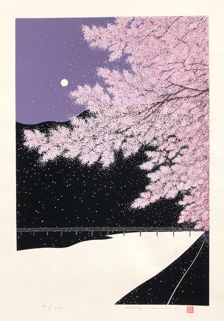  - Ranzan Shifu (Purple Wind at Arashiyama) - Limited edition - SAKURA FINE ART