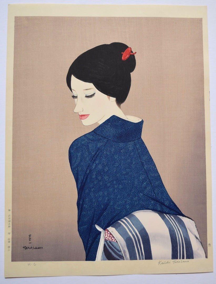 Same Komon (Beauty in Traditional Kimono) - Keiichi Takasawa - SAKURA FINE ART