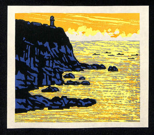 - Seascape (Yellow) -