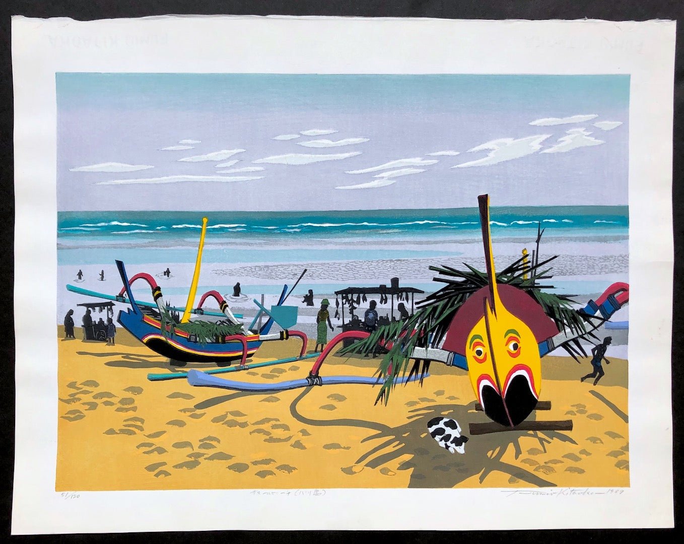  - Sanur Beach, Bali - Fumio Kitaoka - SAKURA FINE ART