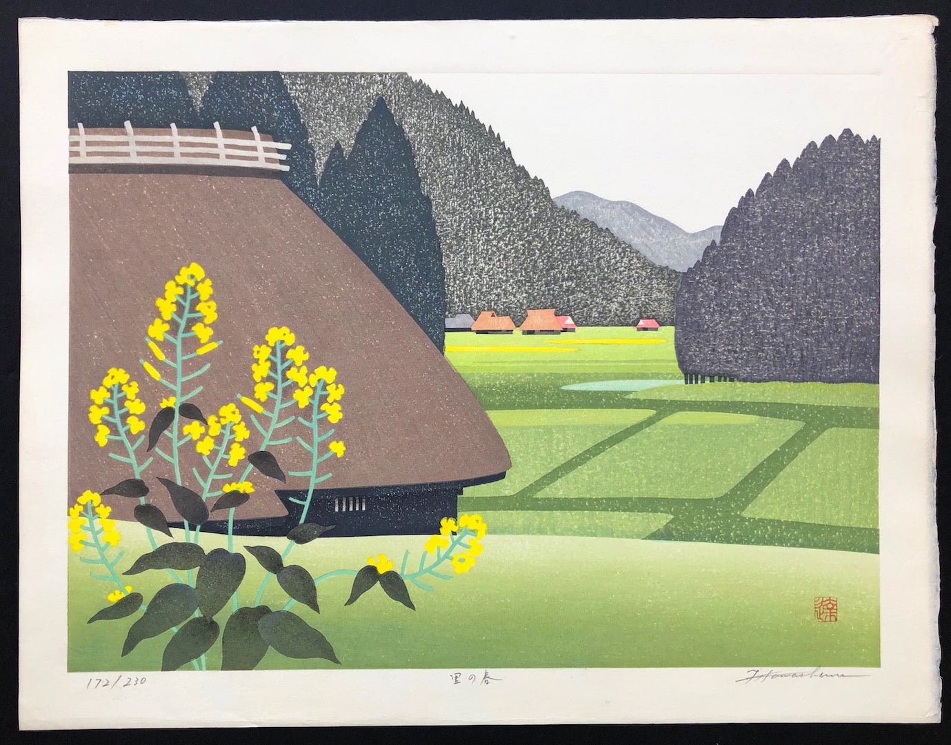  - Sato no Haru (Spring of The Village) - Tatsuo Kawashima - SAKURA FINE ART