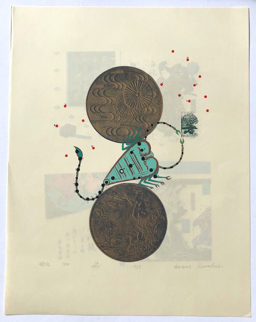  - Scorpio (Constellation Series) #5 - Hamae Kusakabe - SAKURA FINE ART