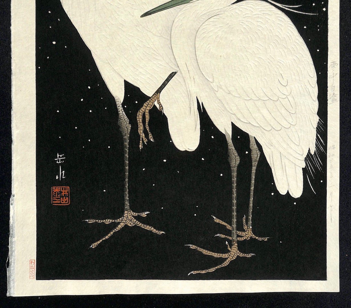  - Secchu Shirasagi (Two Herons in Snow) - SAKURA FINE ART