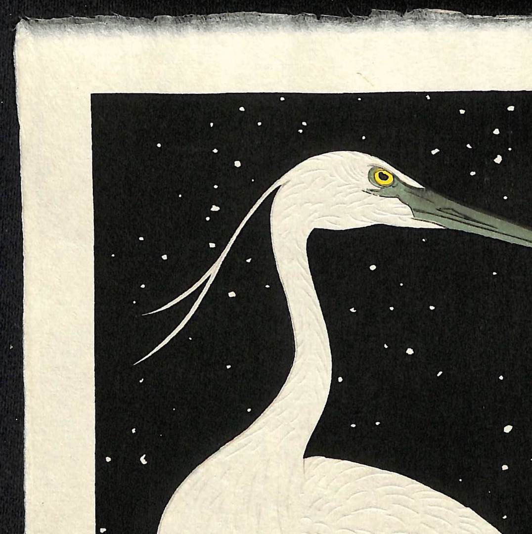  - Secchu Shirasagi (Two Herons in Snow) - SAKURA FINE ART