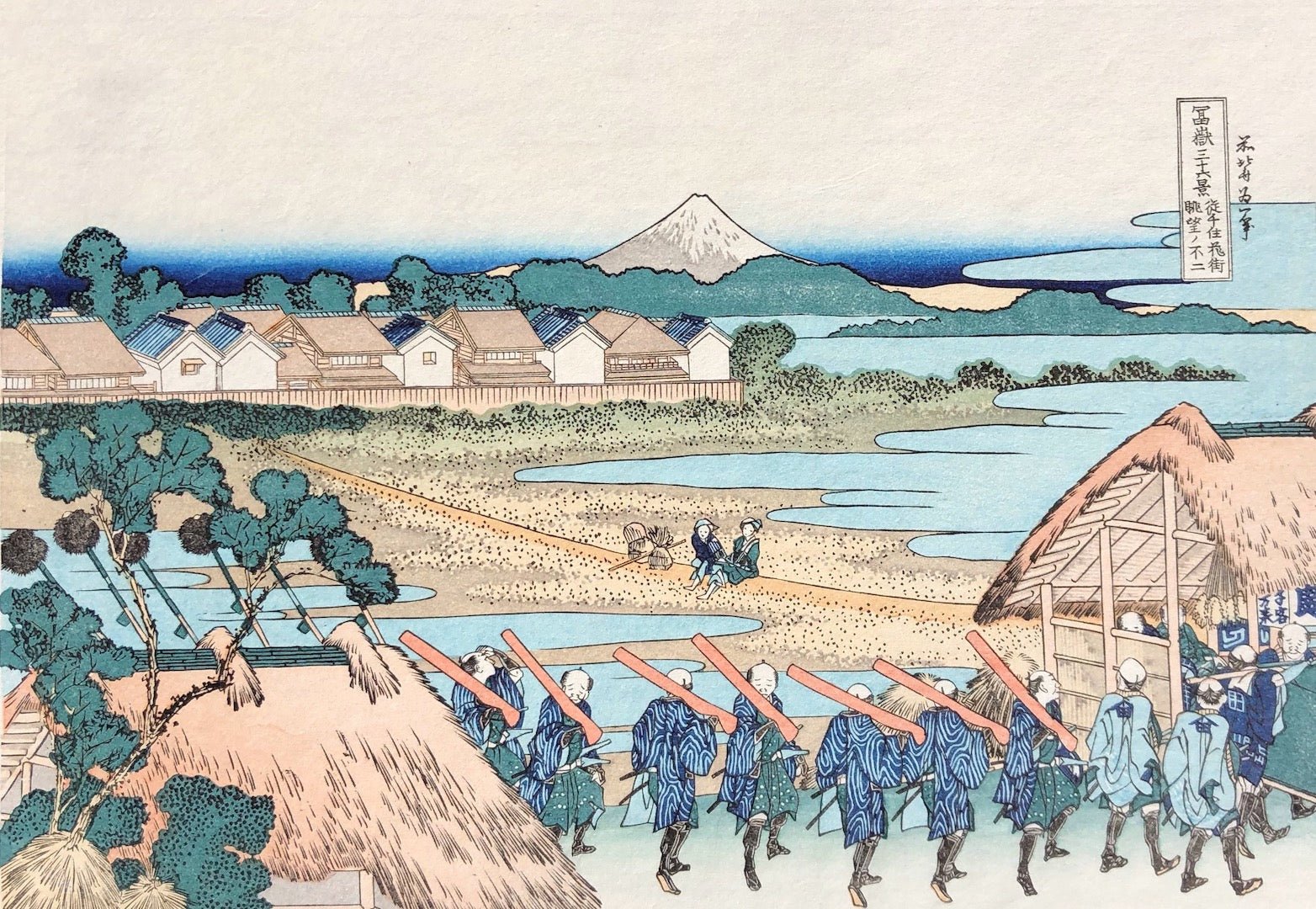  - Senju Hanamachi yori Chobo no Fuji (View from Senju) - Hokusai Katsushika - SAKURA FINE ART